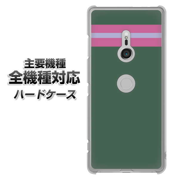 iPhone7 高画質仕上げ 背面印刷 ハードケース【YC936 アバルト07】