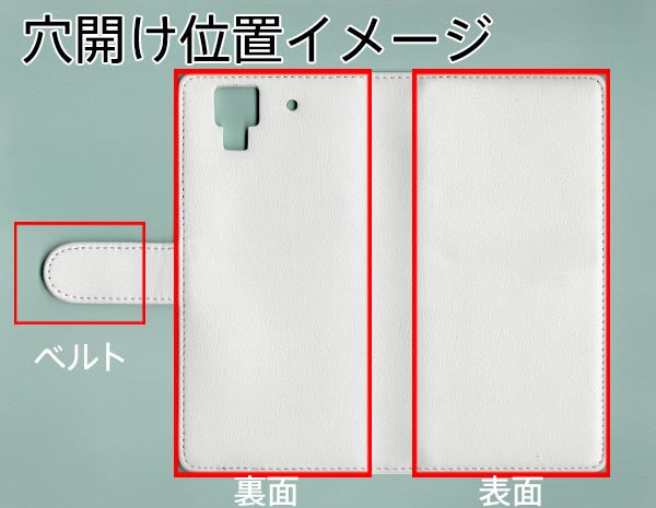 arrows NX F-01J docomo スマホケース 手帳型 三つ折りタイプ レター型 ツートン 耐衝撃