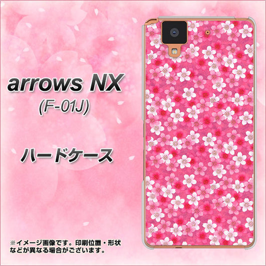 docomo アローズ NX F-01J 高画質仕上げ 背面印刷 ハードケース【065 さくら】