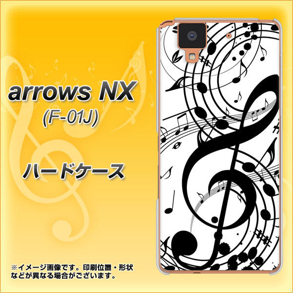 docomo アローズ NX F-01J 高画質仕上げ 背面印刷 ハードケース【260 あふれる音符】