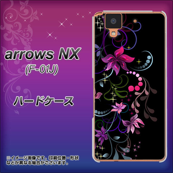 docomo アローズ NX F-01J 高画質仕上げ 背面印刷 ハードケース【263 闇に浮かぶ華】
