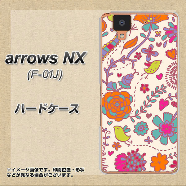 docomo アローズ NX F-01J 高画質仕上げ 背面印刷 ハードケース【323 小鳥と花】