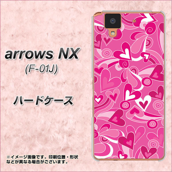 docomo アローズ NX F-01J 高画質仕上げ 背面印刷 ハードケース【383 ピンクのハート】