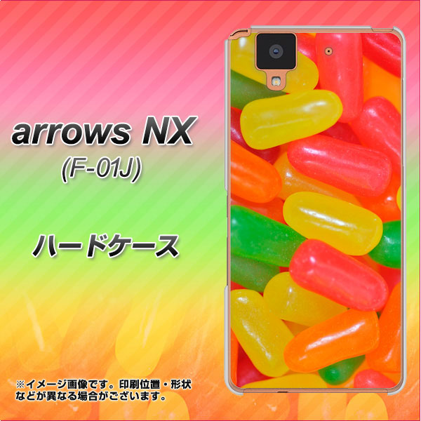 docomo アローズ NX F-01J 高画質仕上げ 背面印刷 ハードケース【449 ジェリービーンズ】