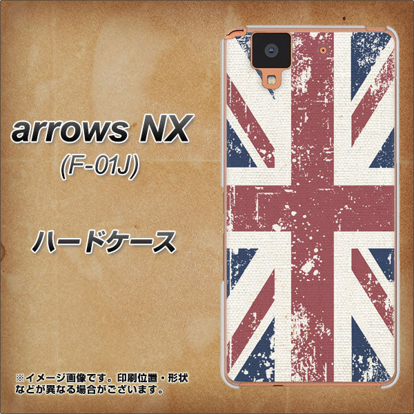 docomo アローズ NX F-01J 高画質仕上げ 背面印刷 ハードケース【506 ユニオンジャック ビンテージ】