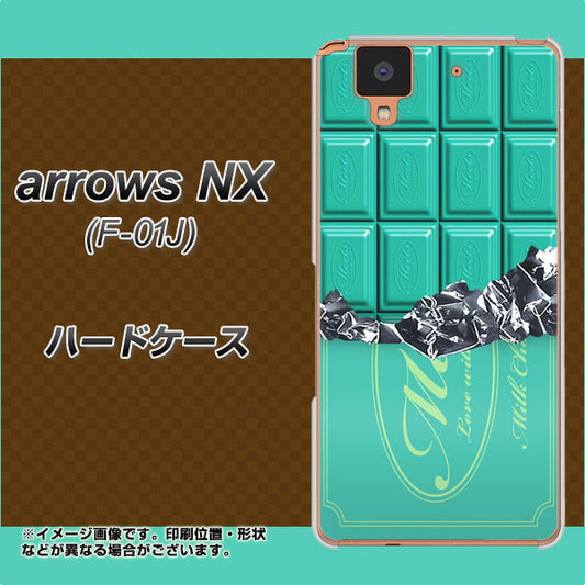 docomo アローズ NX F-01J 高画質仕上げ 背面印刷 ハードケース【554 板チョコ-ミント】