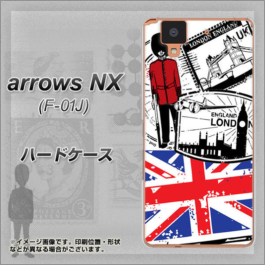 docomo アローズ NX F-01J 高画質仕上げ 背面印刷 ハードケース【574 LONDON】