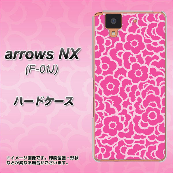 docomo アローズ NX F-01J 高画質仕上げ 背面印刷 ハードケース【716 ピンクフラワー】
