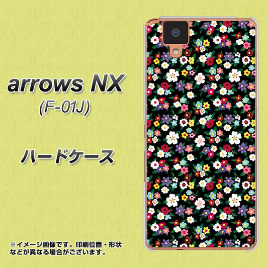 docomo アローズ NX F-01J 高画質仕上げ 背面印刷 ハードケース【778 マイクロリバティプリントBK】