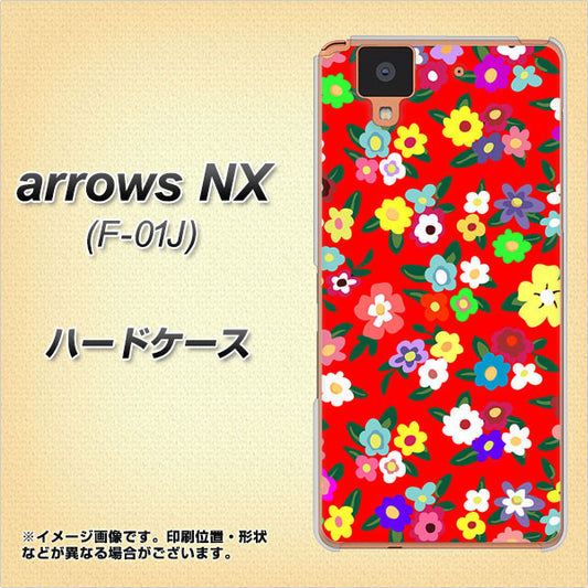 docomo アローズ NX F-01J 高画質仕上げ 背面印刷 ハードケース【780 リバティプリントRD】