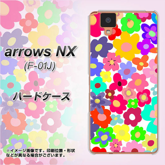 docomo アローズ NX F-01J 高画質仕上げ 背面印刷 ハードケース【782 春のルーズフラワーWH】