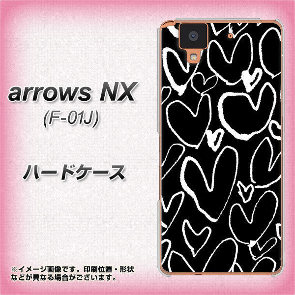 docomo アローズ NX F-01J 高画質仕上げ 背面印刷 ハードケース【1124 ハート BK&WH】