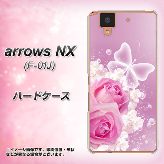 docomo アローズ NX F-01J 高画質仕上げ 背面印刷 ハードケース【1166 ローズロマンス】