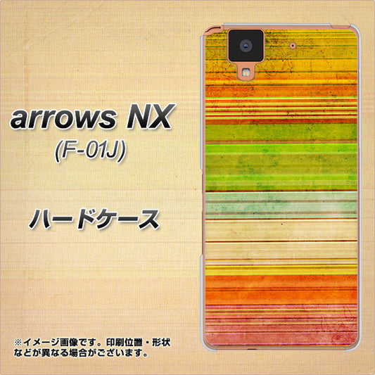 docomo アローズ NX F-01J 高画質仕上げ 背面印刷 ハードケース【1324 ビンテージボーダー(色彩)】