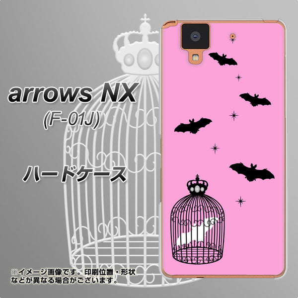 docomo アローズ NX F-01J 高画質仕上げ 背面印刷 ハードケース【AG808 こうもりの王冠鳥かご(ピンク×黒)】