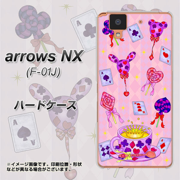 docomo アローズ NX F-01J 高画質仕上げ 背面印刷 ハードケース【AG817 トランプティー(ピンク)】