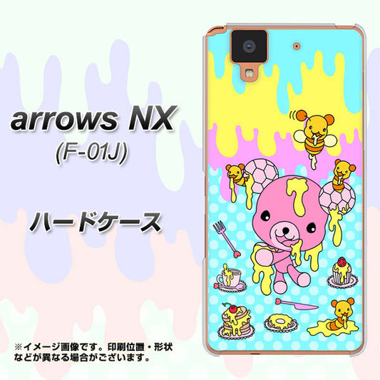 docomo アローズ NX F-01J 高画質仕上げ 背面印刷 ハードケース【AG821 ハニベア(水玉水色)】