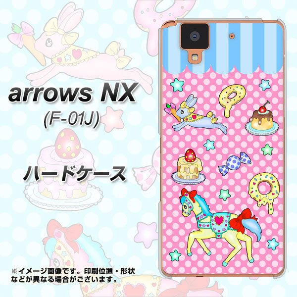 docomo アローズ NX F-01J 高画質仕上げ 背面印刷 ハードケース【AG827 メリーゴーランド(ピンク)】