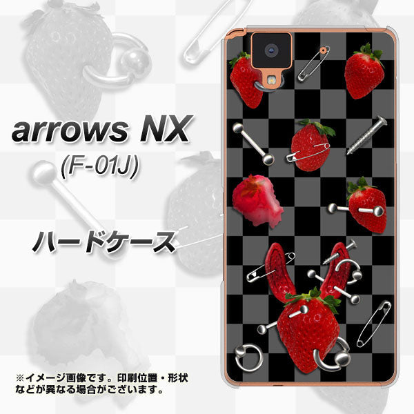 docomo アローズ NX F-01J 高画質仕上げ 背面印刷 ハードケース【AG833 苺パンク(黒)】