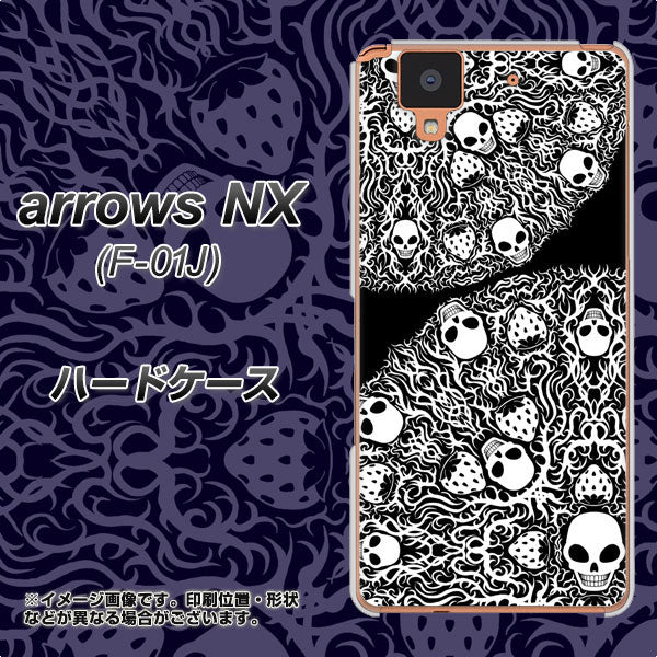 docomo アローズ NX F-01J 高画質仕上げ 背面印刷 ハードケース【AG834 苺骸骨曼荼羅(黒)】