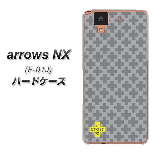 docomo アローズ NX F-01J 高画質仕上げ 背面印刷 ハードケース【IB900 クロスドット_グレー】