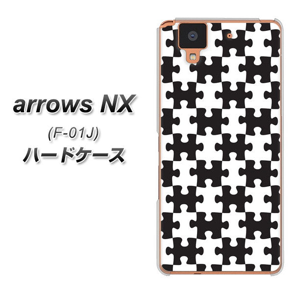 docomo アローズ NX F-01J 高画質仕上げ 背面印刷 ハードケース【IB903 ジグソーパズル_モノトーン】