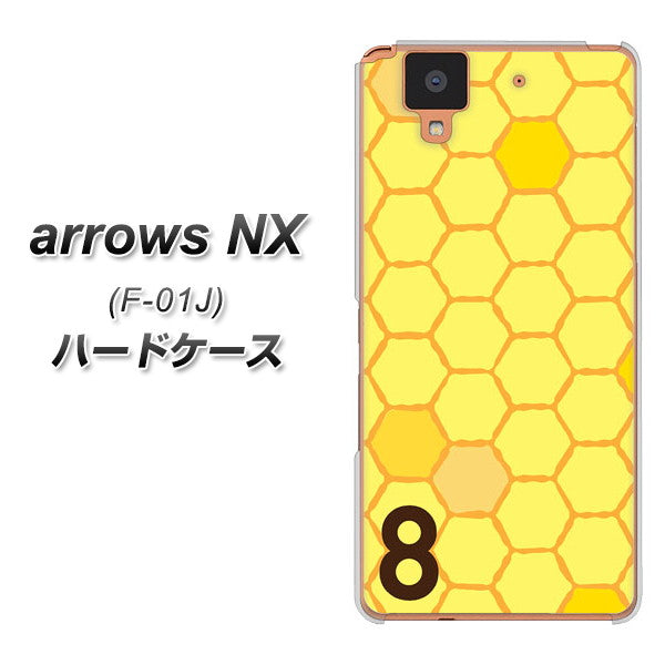 docomo アローズ NX F-01J 高画質仕上げ 背面印刷 ハードケース【IB913 はちの巣】