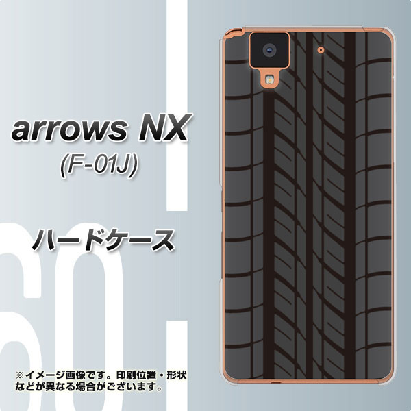 docomo アローズ NX F-01J 高画質仕上げ 背面印刷 ハードケース【IB931 タイヤ】