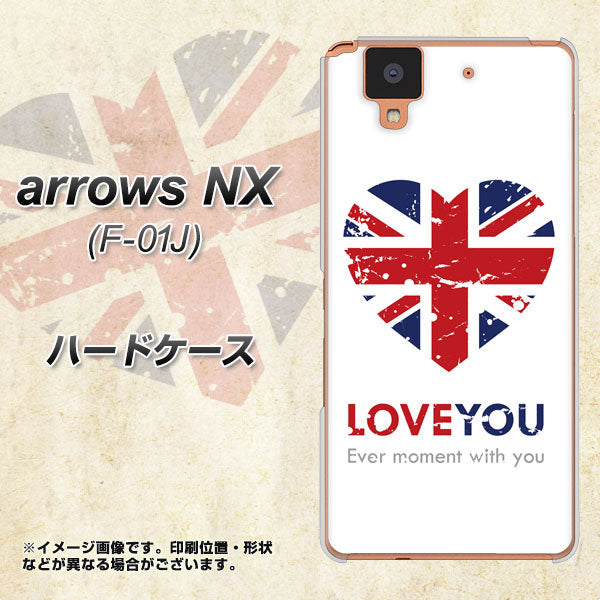 docomo アローズ NX F-01J 高画質仕上げ 背面印刷 ハードケース【SC803 ユニオンジャック ハートビンテージ】