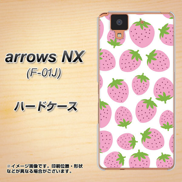 docomo アローズ NX F-01J 高画質仕上げ 背面印刷 ハードケース【SC809 小さいイチゴ模様 ピンク】