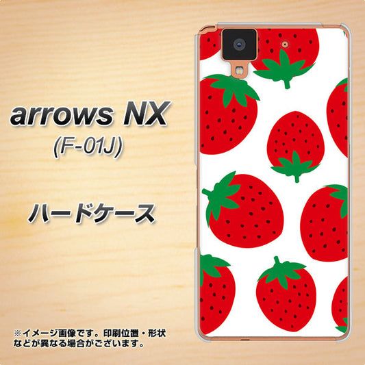 docomo アローズ NX F-01J 高画質仕上げ 背面印刷 ハードケース【SC818 大きいイチゴ模様レッド】