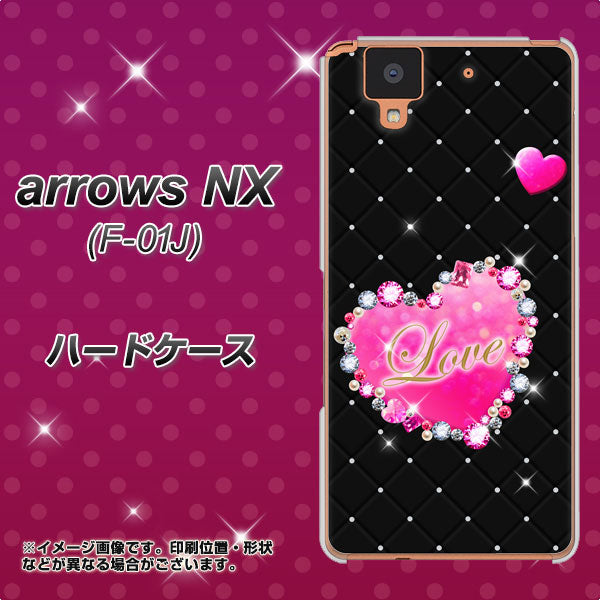 docomo アローズ NX F-01J 高画質仕上げ 背面印刷 ハードケース【SC823 スワロデコ風プリント】