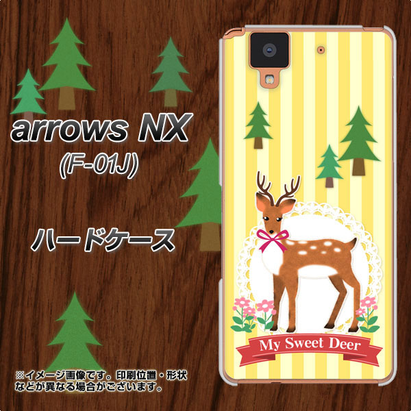 docomo アローズ NX F-01J 高画質仕上げ 背面印刷 ハードケース【SC826 森の鹿】