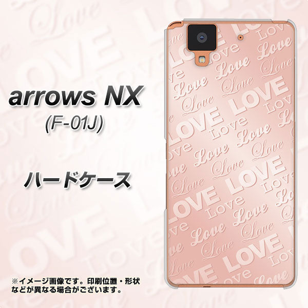 docomo アローズ NX F-01J 高画質仕上げ 背面印刷 ハードケース【SC841 エンボス風LOVEリンク(ローズピンク)】