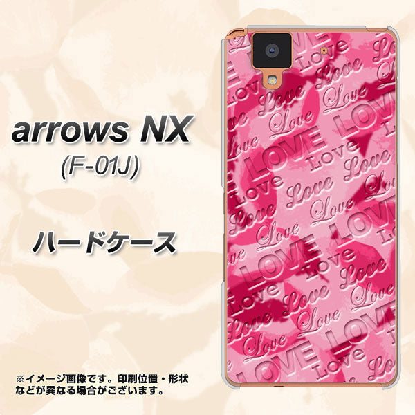 docomo アローズ NX F-01J 高画質仕上げ 背面印刷 ハードケース【SC845 フラワーヴェルニLOVE濃いピンク(ローズアンディアン)】