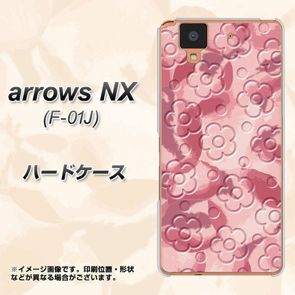 docomo アローズ NX F-01J 高画質仕上げ 背面印刷 ハードケース【SC846 フラワーヴェルニ花ピンク(ローズヴェルール)】