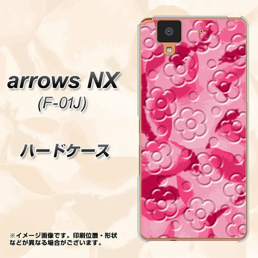 docomo アローズ NX F-01J 高画質仕上げ 背面印刷 ハードケース【SC847 フラワーヴェルニ花濃いピンク(ローズアンディアン)】