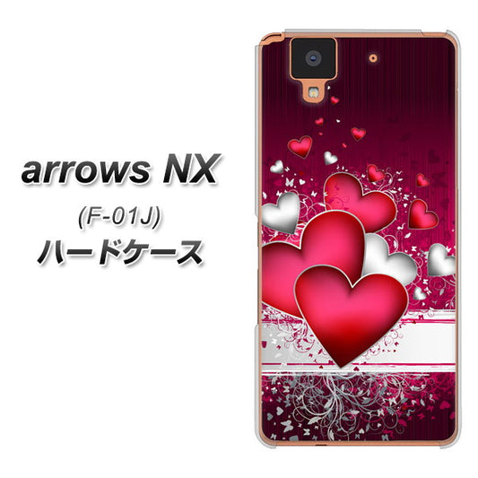 docomo アローズ NX F-01J 高画質仕上げ 背面印刷 ハードケース【VA835 ハートの息吹】