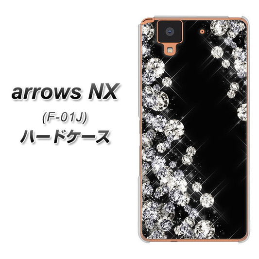 docomo アローズ NX F-01J 高画質仕上げ 背面印刷 ハードケース【VA871 ダイヤモンドフレーム】