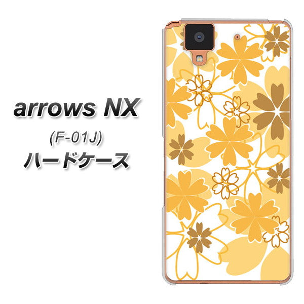 docomo アローズ NX F-01J 高画質仕上げ 背面印刷 ハードケース【VA959 重なり合う花 オレンジ】
