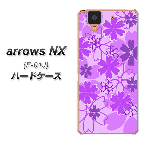 docomo アローズ NX F-01J 高画質仕上げ 背面印刷 ハードケース【VA960 重なり合う花 パープル】