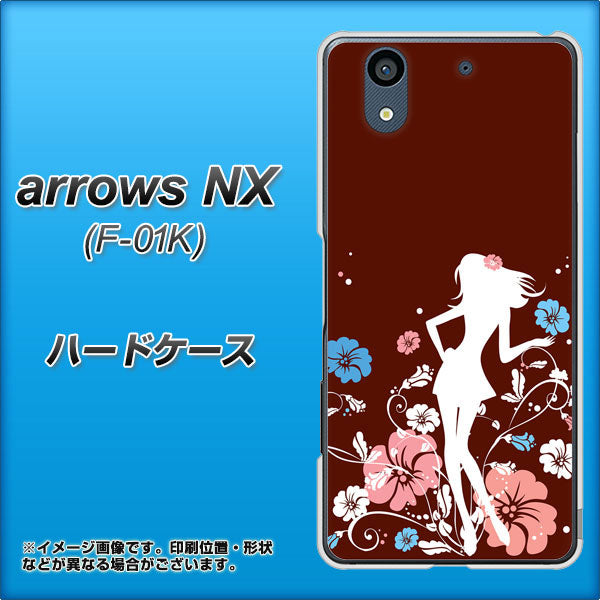 docomo アローズ NX F-01K 高画質仕上げ 背面印刷 ハードケース【110 ハイビスカスと少女】