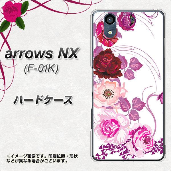docomo アローズ NX F-01K 高画質仕上げ 背面印刷 ハードケース【116 6月のバラ】