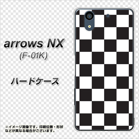 docomo アローズ NX F-01K 高画質仕上げ 背面印刷 ハードケース【151 フラッグチェック】