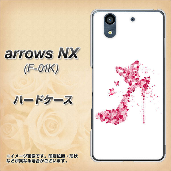 docomo アローズ NX F-01K 高画質仕上げ 背面印刷 ハードケース【387 薔薇のハイヒール】