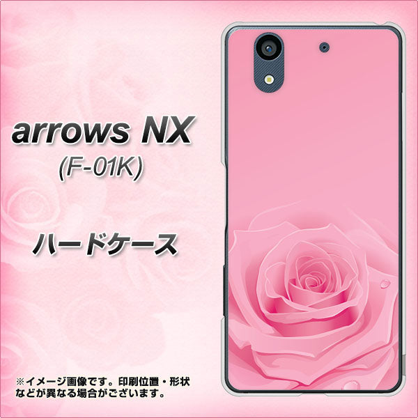 docomo アローズ NX F-01K 高画質仕上げ 背面印刷 ハードケース【401 ピンクのバラ】