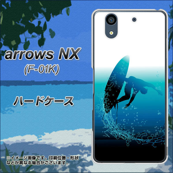 docomo アローズ NX F-01K 高画質仕上げ 背面印刷 ハードケース【416 カットバック】