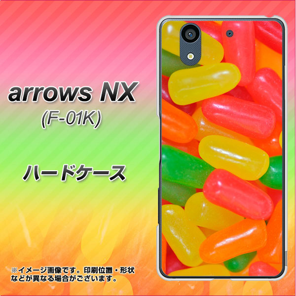 docomo アローズ NX F-01K 高画質仕上げ 背面印刷 ハードケース【449 ジェリービーンズ】