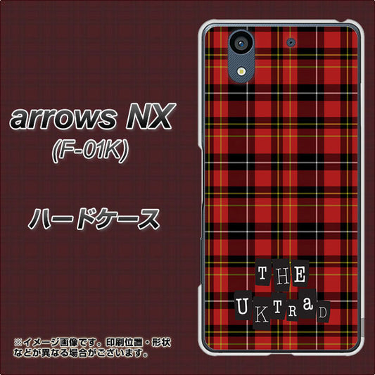 docomo アローズ NX F-01K 高画質仕上げ 背面印刷 ハードケース【547 THEチェック】