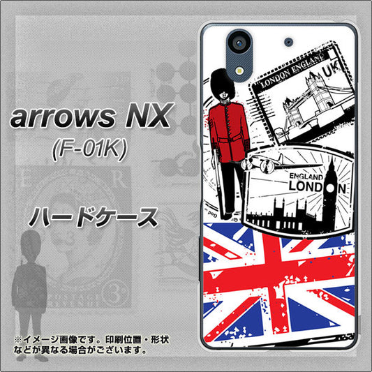 docomo アローズ NX F-01K 高画質仕上げ 背面印刷 ハードケース【574 LONDON】